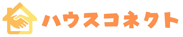 ハウスコネクト